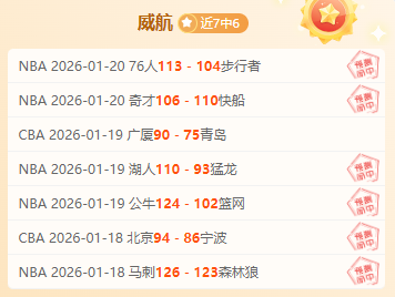 赛季西甲联,赛第,轮赛事精彩,万博manbetx体育平台,万博体育官网,万博体育app下载,ManBetX,SPORTS