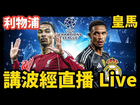 拉涅利强调,新赛季欧冠,席位,万博manbetx体育平台,万博体育官网,万博体育app下载,ManBetX,SPORTS