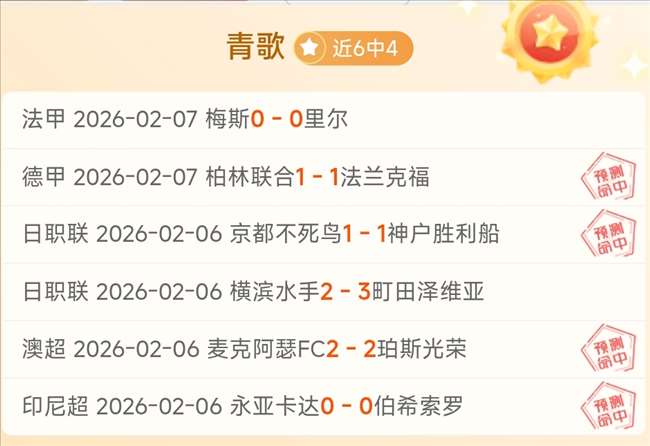 年美丽中国,建设成效,生态环境领,万博manbetx体育平台,万博体育官网,万博体育app下载,ManBetX,SPORTS