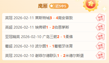 馬雷斯卡公,然搶辭責任,如同棄子如,万博manbetx体育平台,万博体育官网,万博体育app下载,ManBetX,SPORTS