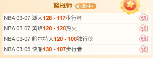 中超,新军挑战传,统豪门,万博manbetx体育平台,万博体育官网,万博体育app下载,ManBetX,SPORTS