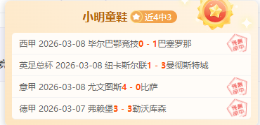 大乐透期号,专家质合分,河床开奖预,万博manbetx体育平台,万博体育官网,万博体育app下载,ManBetX,SPORTS