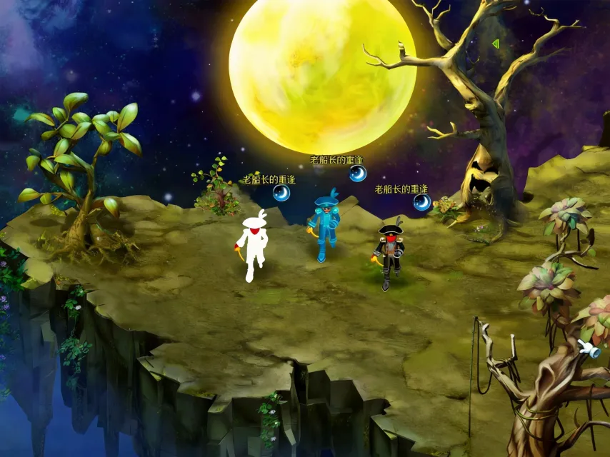 更衣室内气,氛凝重,曼联实力非,万博manbetx体育平台,万博体育官网,万博体育app下载,ManBetX,SPORTS