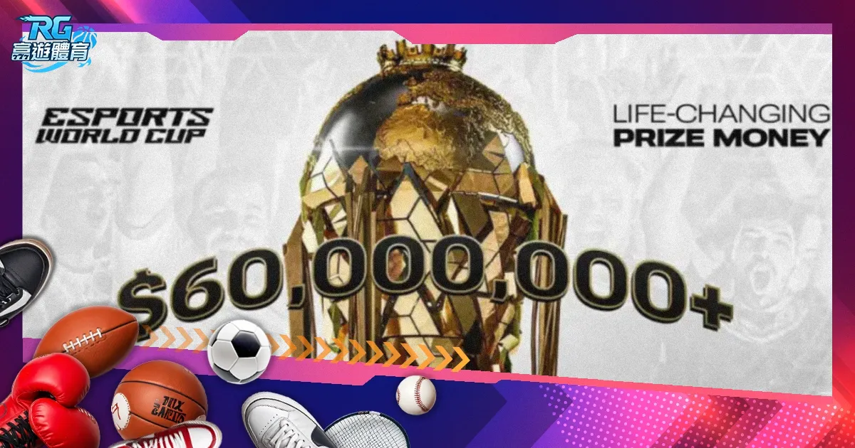 英媒曝,若晋级欧冠,森林欲破纪,万博manbetx体育平台,万博体育官网,万博体育app下载,ManBetX,SPORTS