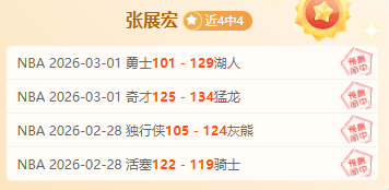 年体育盛宴,年终盘点,小年,万博manbetx体育平台,万博体育官网,万博体育app下载,ManBetX,SPORTS