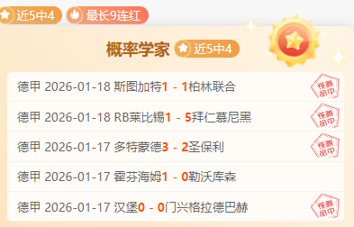 年体育盛宴,年终盘点,小年,万博manbetx体育平台,万博体育官网,万博体育app下载,ManBetX,SPORTS