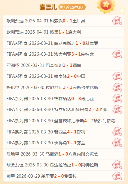 重返农村三,个月,虽环境宜人,万博manbetx体育平台,万博体育官网,万博体育app下载,ManBetX,SPORTS