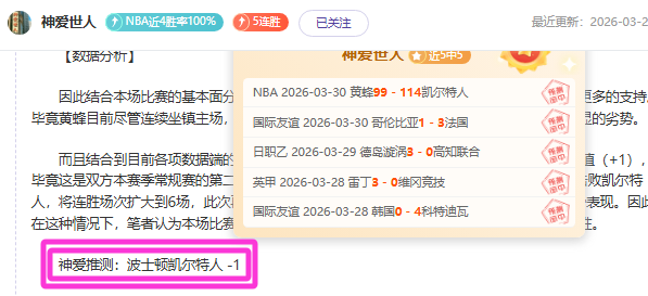 澳大利亚女,足专家预测,期号大乐透,万博manbetx体育平台,万博体育官网,万博体育app下载,ManBetX,SPORTS