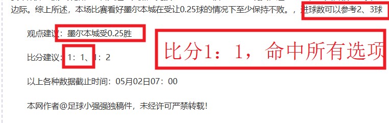 湖人连续两,日获胜,专家分析客,万博manbetx体育平台,万博体育官网,万博体育app下载,ManBetX,SPORTS