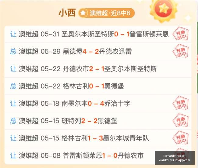 大战前瞻,印第安纳狂,热与亚特兰,万博manbetx体育平台,万博体育官网,万博体育app下载,ManBetX,SPORTS