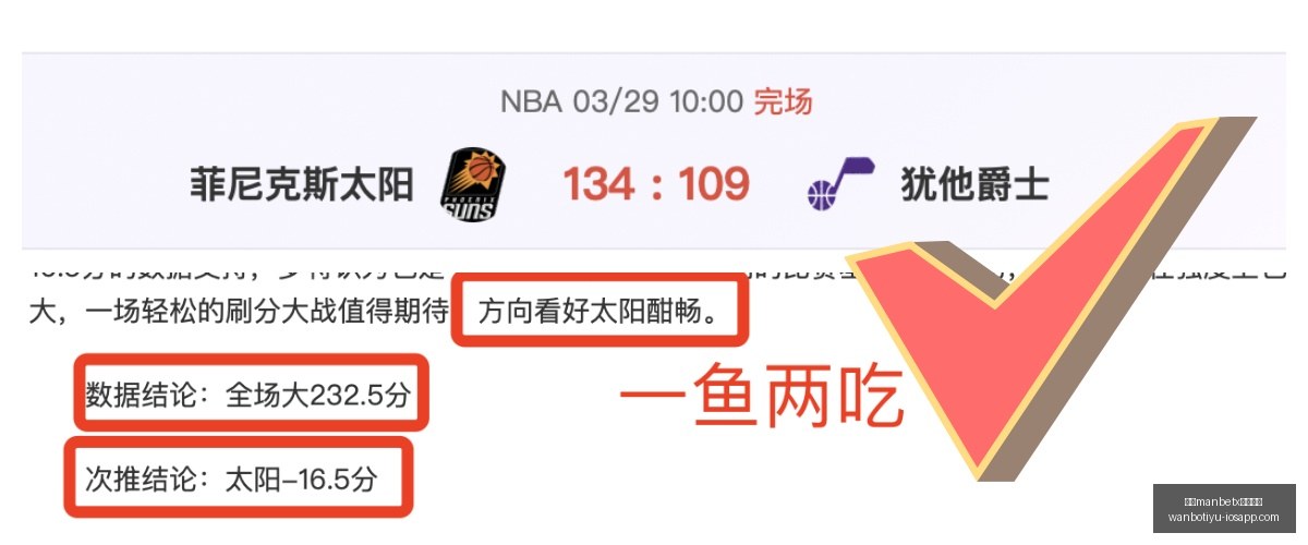 华为财报,营收增,手机业务强,万博manbetx体育平台,万博体育官网,万博体育app下载,ManBetX,SPORTS