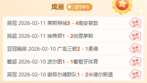 万博manbetx体育平台