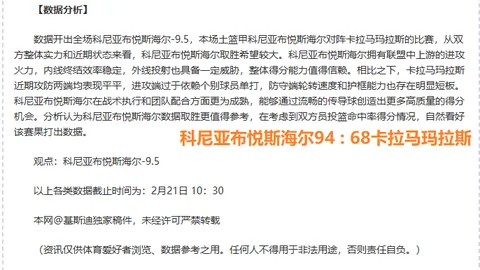 墨总统未定与特朗普下次通话时间，关税谈判持续中