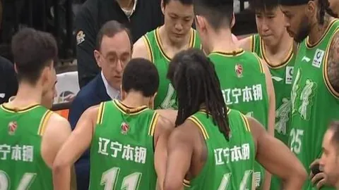万博manbetx体育平台